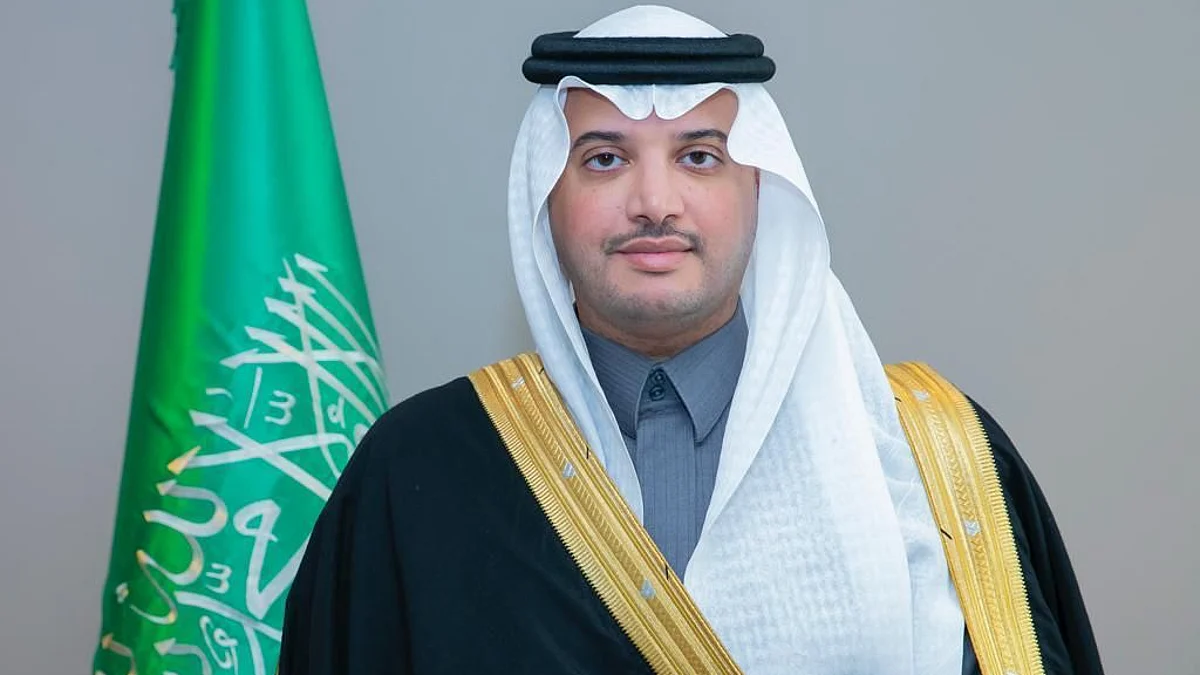 الأمير سعود بن طلال بن بدر محافظ الأحساء