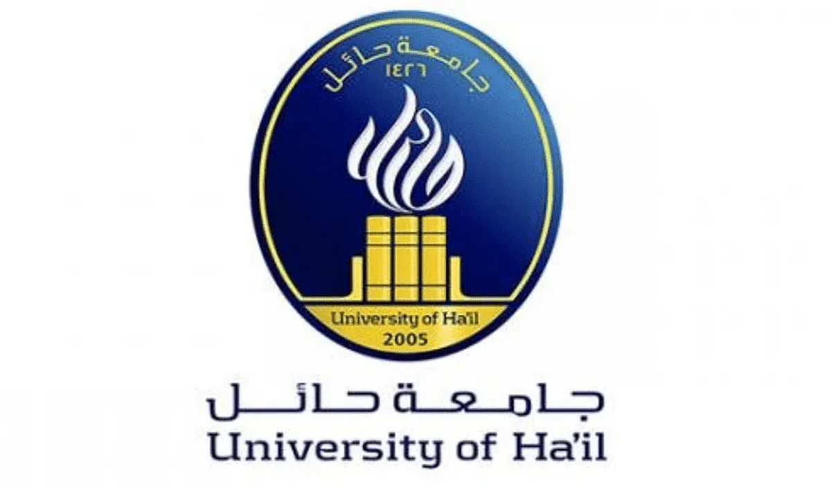 "تراسل" جامعة حائل تنجح في القضاء على طوابير مراجعي القبول