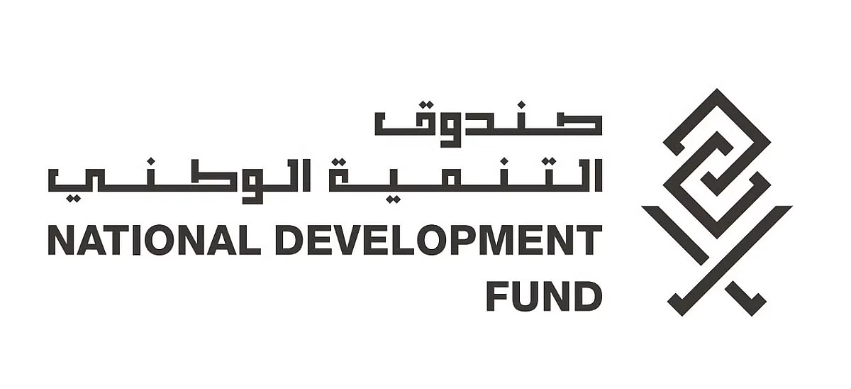 صندوق التنمية الوطني يعزز دوره التنموي ويفعّل عدداً من المبادرات
