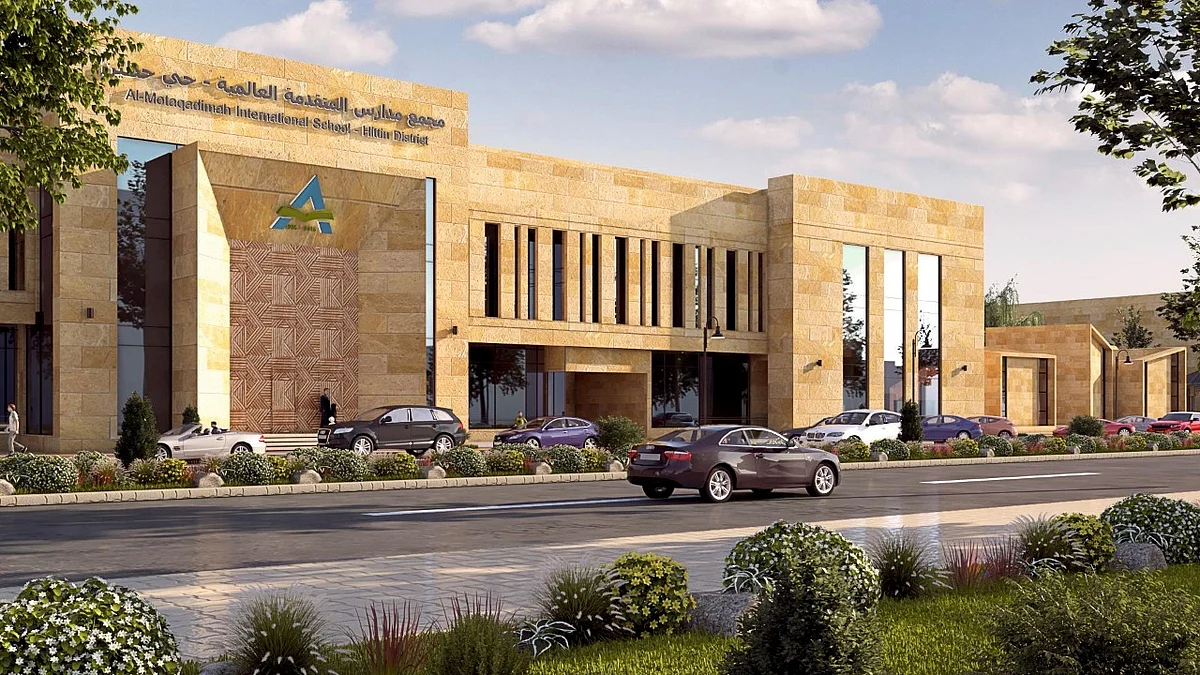 مجمع مدارس المتقدمة العالمية
