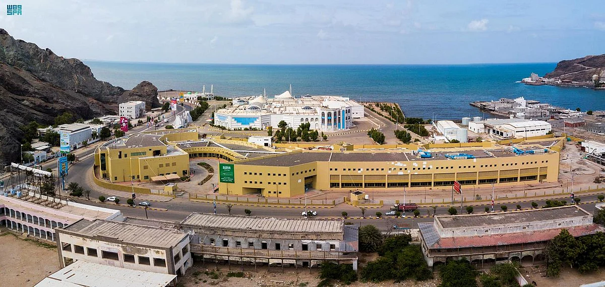 البرنامج السعودي لتنمية اليمن يوقّع عقد مشروع مستشفى عدن العام