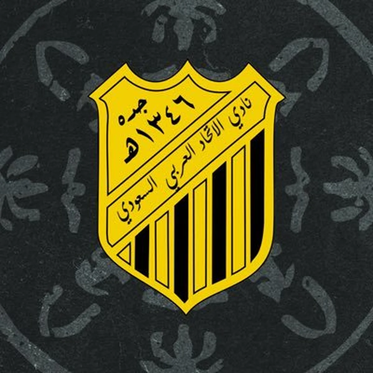 إدارة "الاتحاد" تبدأ خطوات قانونية لمقاضاة مَنْ تسبَّب في الإضرار بالنادي