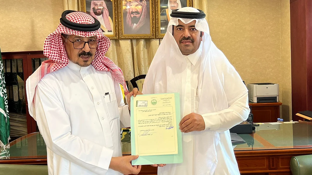 أحمد العلم يسلم شنار الشكرة خطاب الشكر