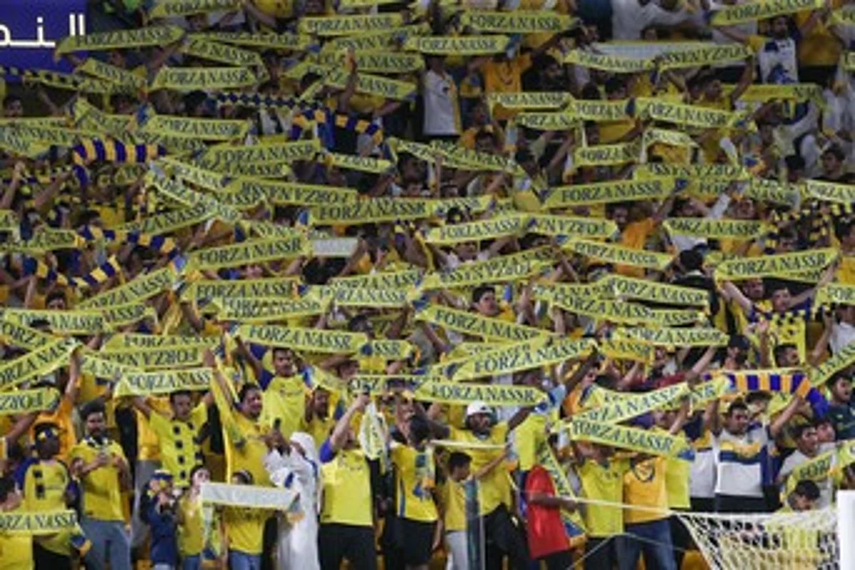 جماهير نادي النصر