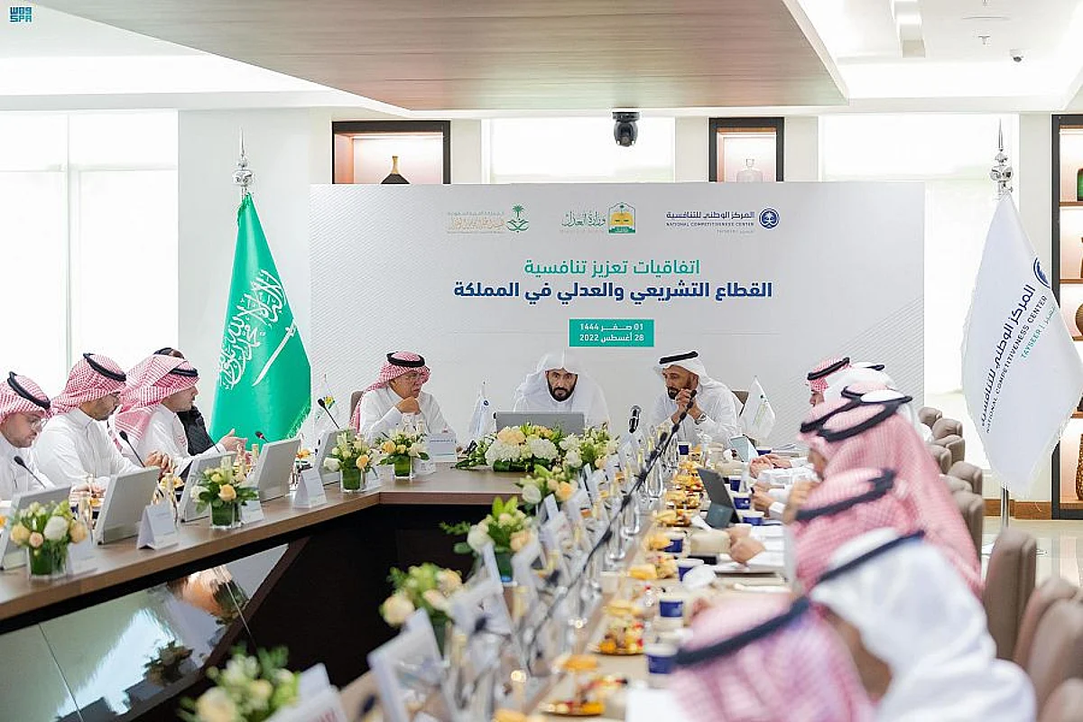 "القصبي" يرأس اجتماع اللجنة القانونية بالمركز الوطني للتنافسية بمشاركة وزير العدل ورئيس هيئة الخبراء