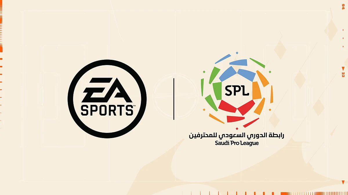 لمدة 4 سنوات.. تمديد اتفاقية التعاون بين رابطة دوري المحترفين وشركة ألعاب الفيديو