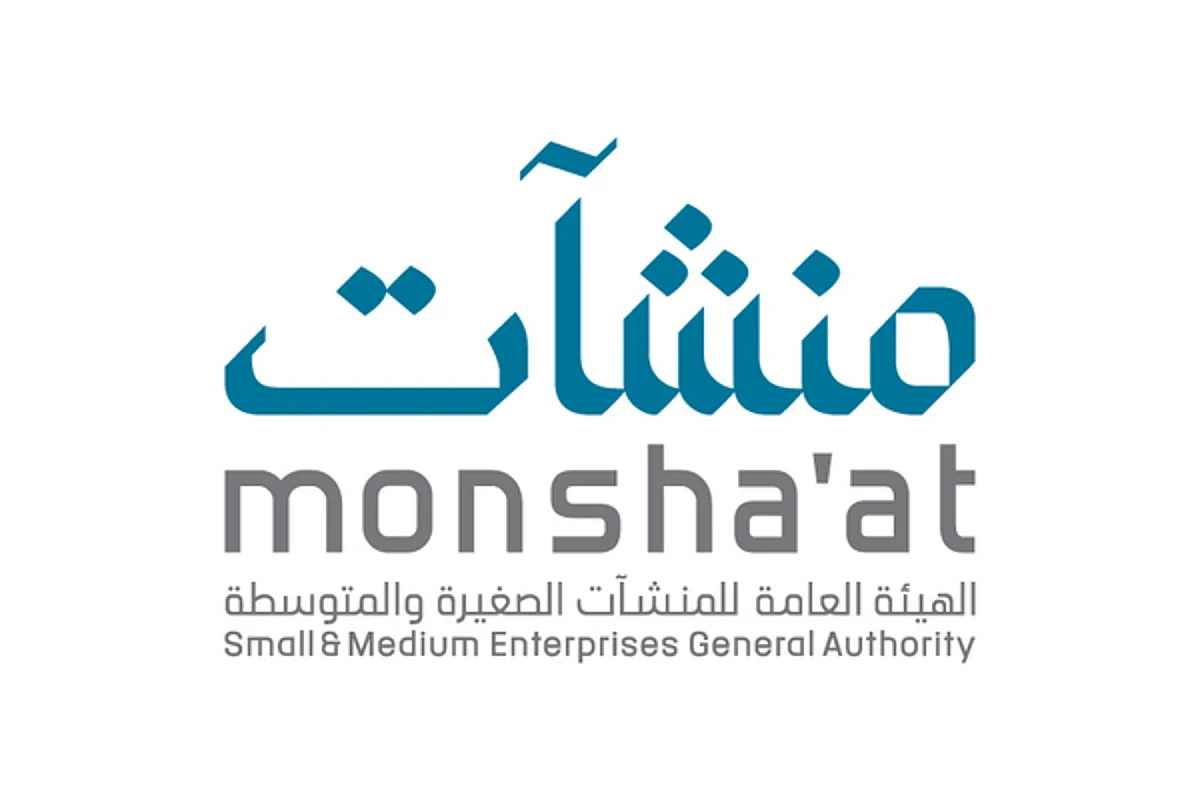 "منشآت": عدد المنشآت الصغيرة والمتوسطة تجاوز 892 ألف منشأة بزيادة بلغت 25.6% عن نهاية عام 2021