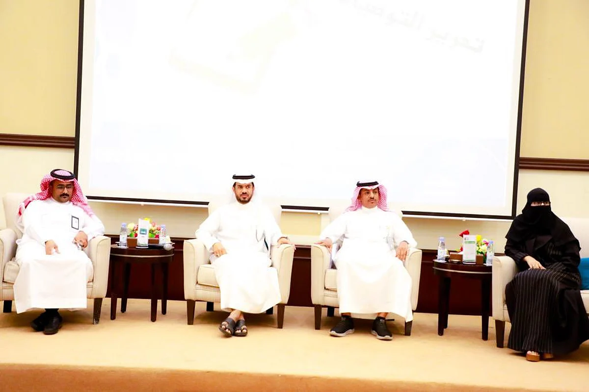 جازان.. انطلاق ملتقى "توطين المهن في التعليم لملاك المنشآت التعليمية"