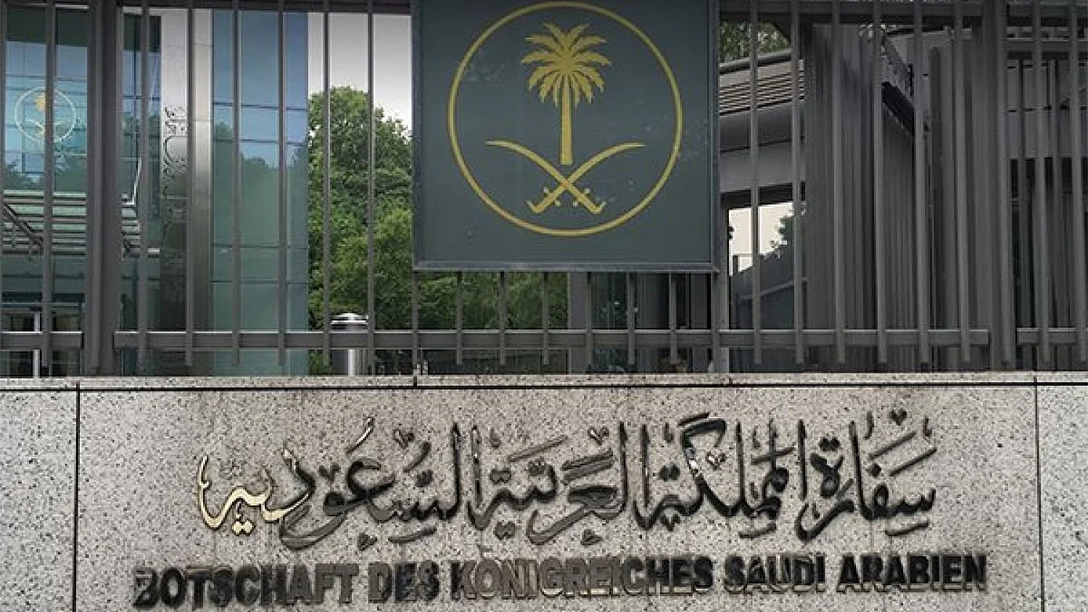 مقتل مواطن سعودي على يد شقيق زوجته التونسية في مدينة بنزرت