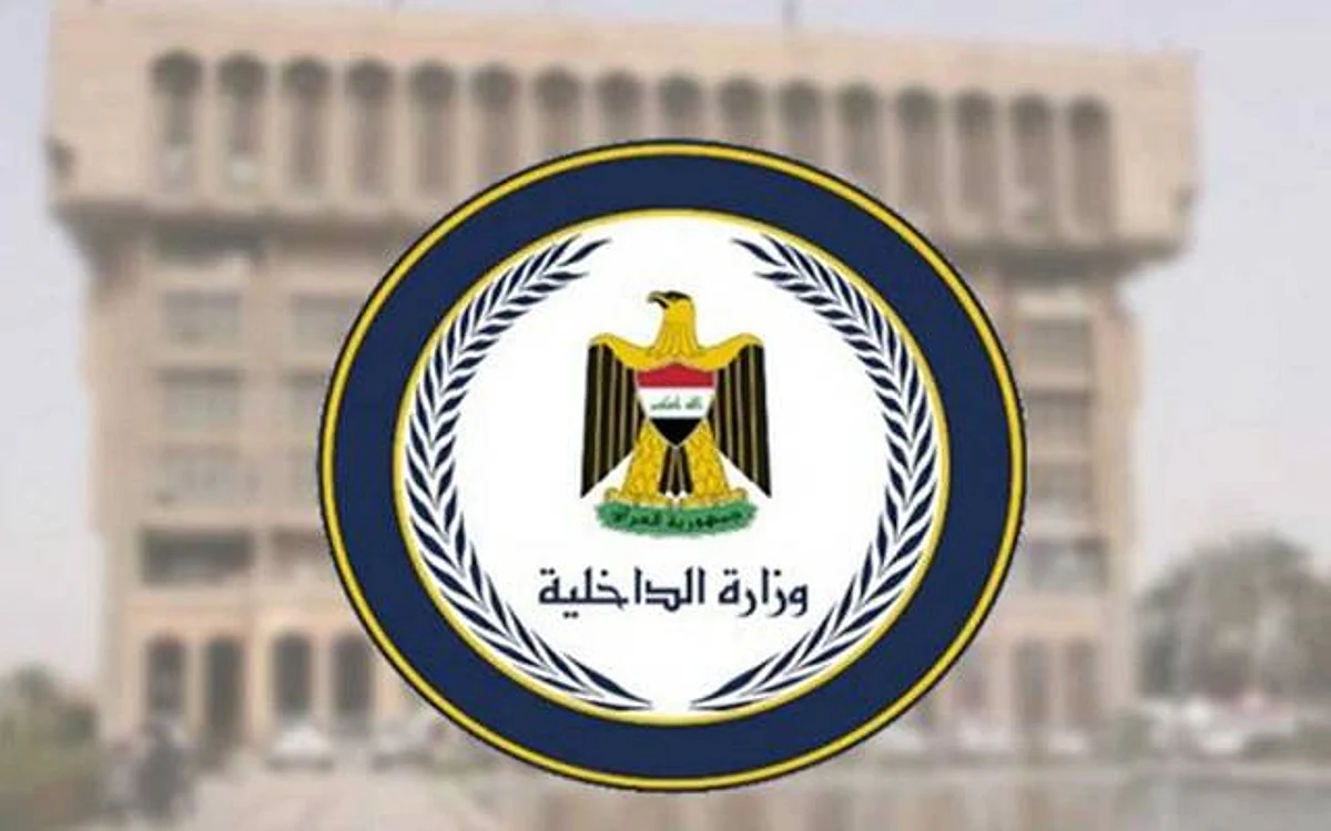 ضبط لوحة لبيكاسو بملايين الدولارات بحوزة عصابة مخدرات في العراق