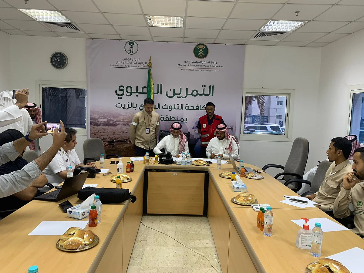 جازان.. "الهلال الأحمر" و"الوطني للرقابة" يوقعان اتفاقية تعاون