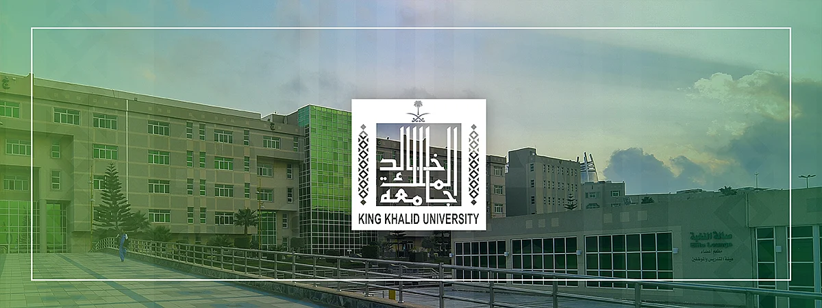 "جامعة الملك خالد" تقفز 200 مركز في تصنيف شنغهاي للجامعات العالمية 2022