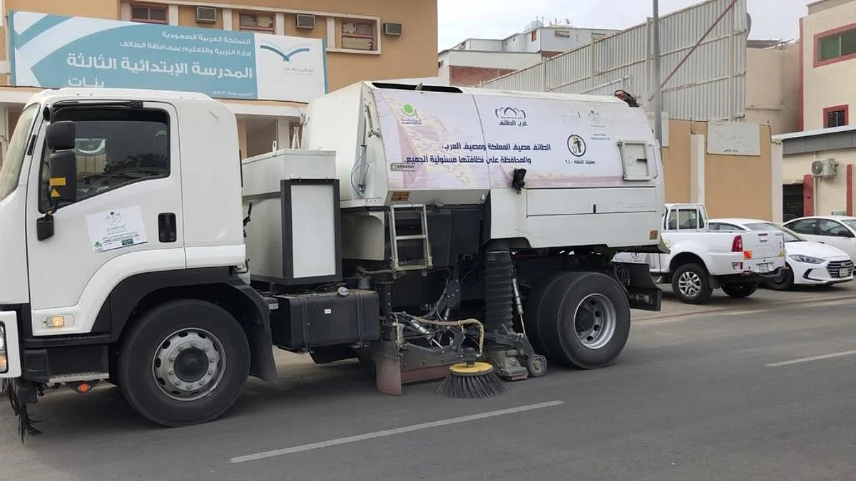 أمانة الطائف تطلق عددًا من الخدمات البلدية لطلاب المدارس