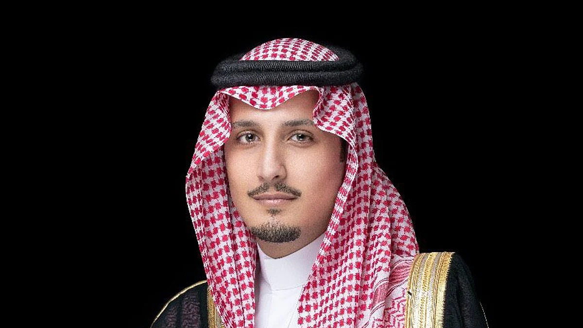 نائب أمير المنطقة الشرقية أحمد بن فهد بن سلمان بن عبدالعزيز