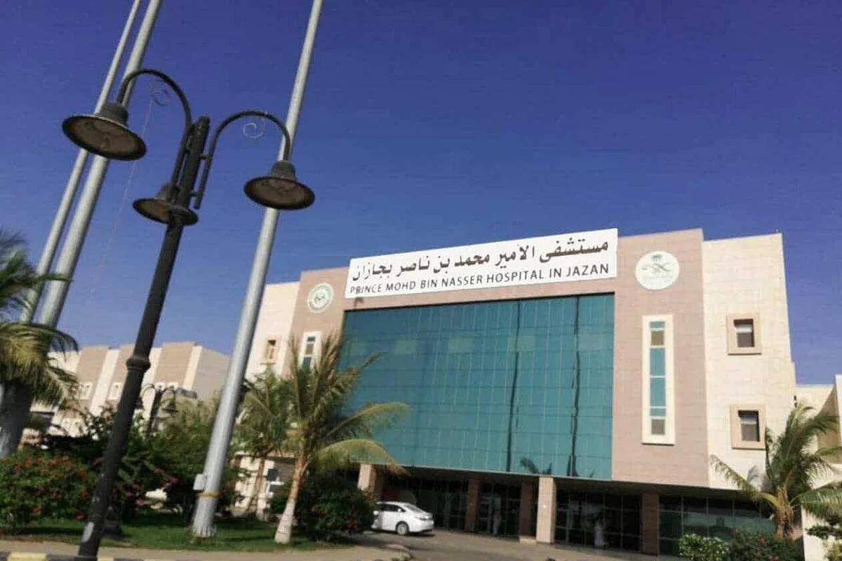 نجاح عمليتي قسطرة قلب طارئة لمريضين بمستشفى الأمير محمد بن ناصر بجازان