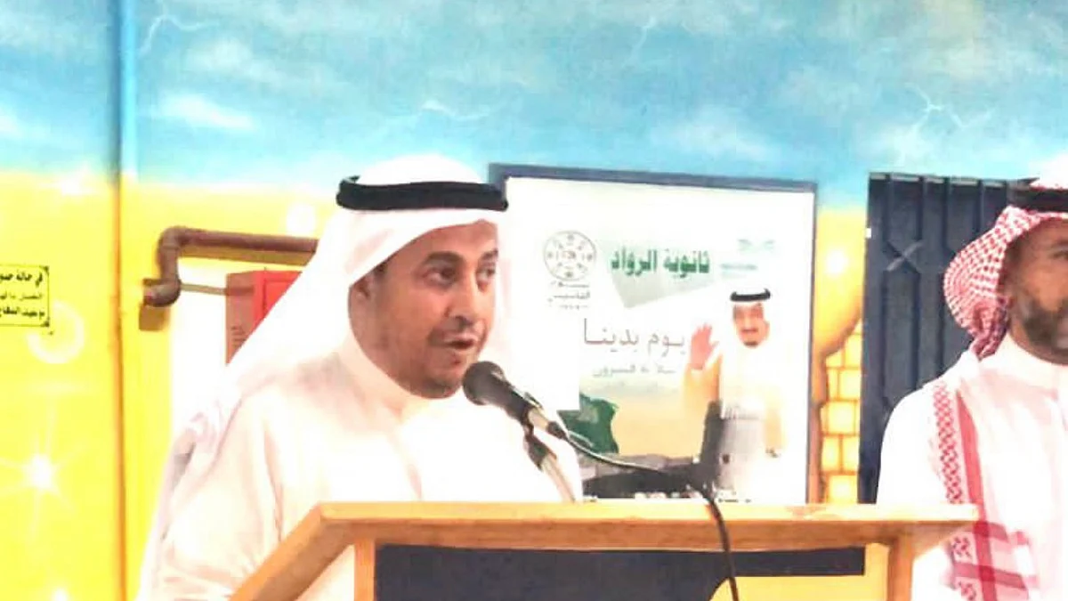 محافظ العرضيات علي بن يوسف الشريف