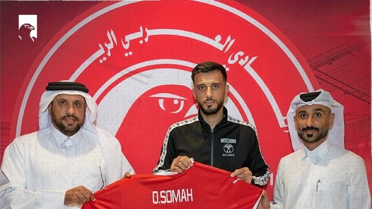 عمر السومة