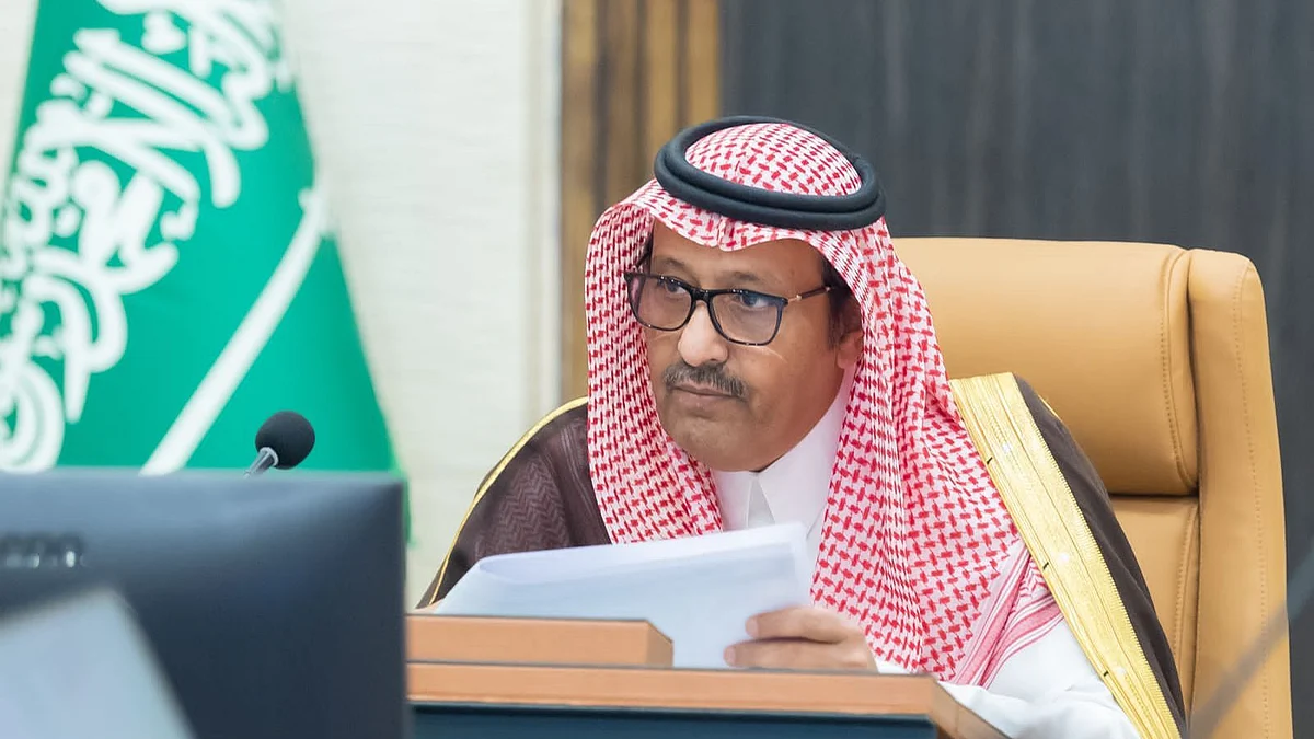 أمير الباحة حسام بن سعود