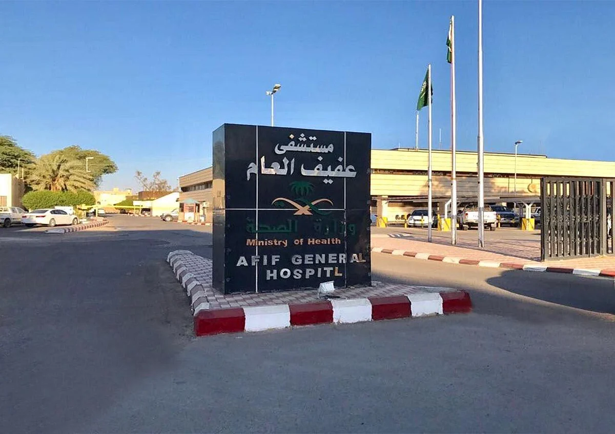 لمنع العدوى.. تطوير مسار للرعاية التنفسية في طوارئ مستشفى عفيف