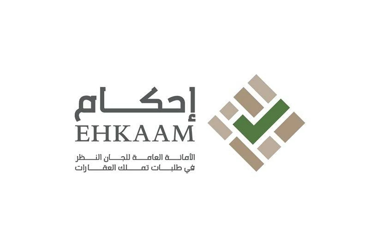 تحديث "إحكام" يصعّب مهمة دخول ذوي المتوفين ومن لا يجيدون التقنية
