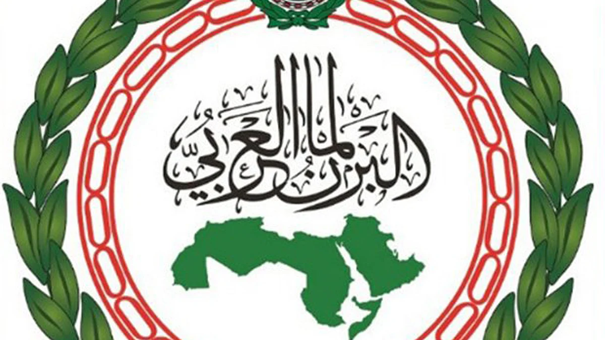 البرلمان العربي