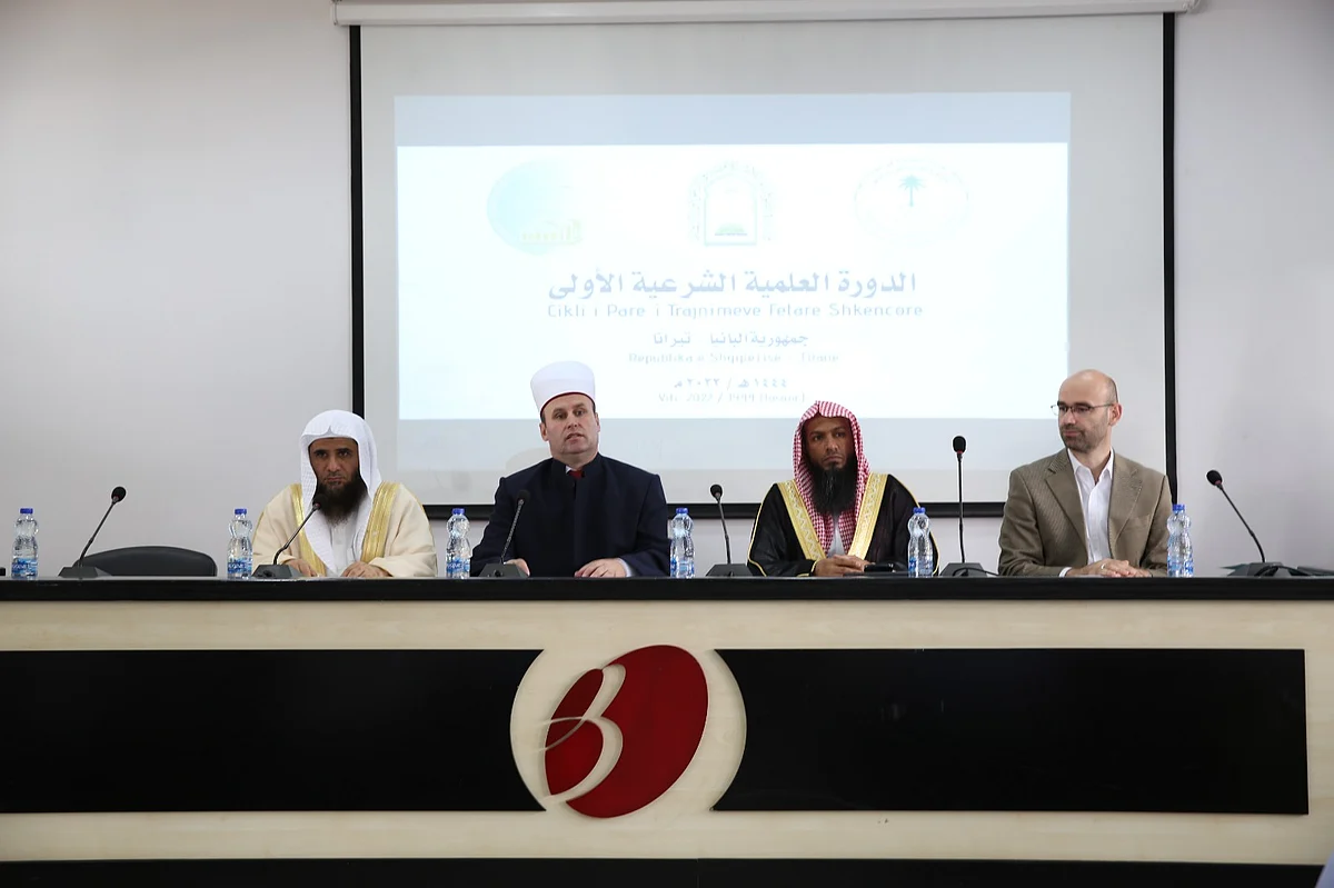 "دورة شرعية" لـ150 من أئمة وخطباء ومؤذني ألبانيا