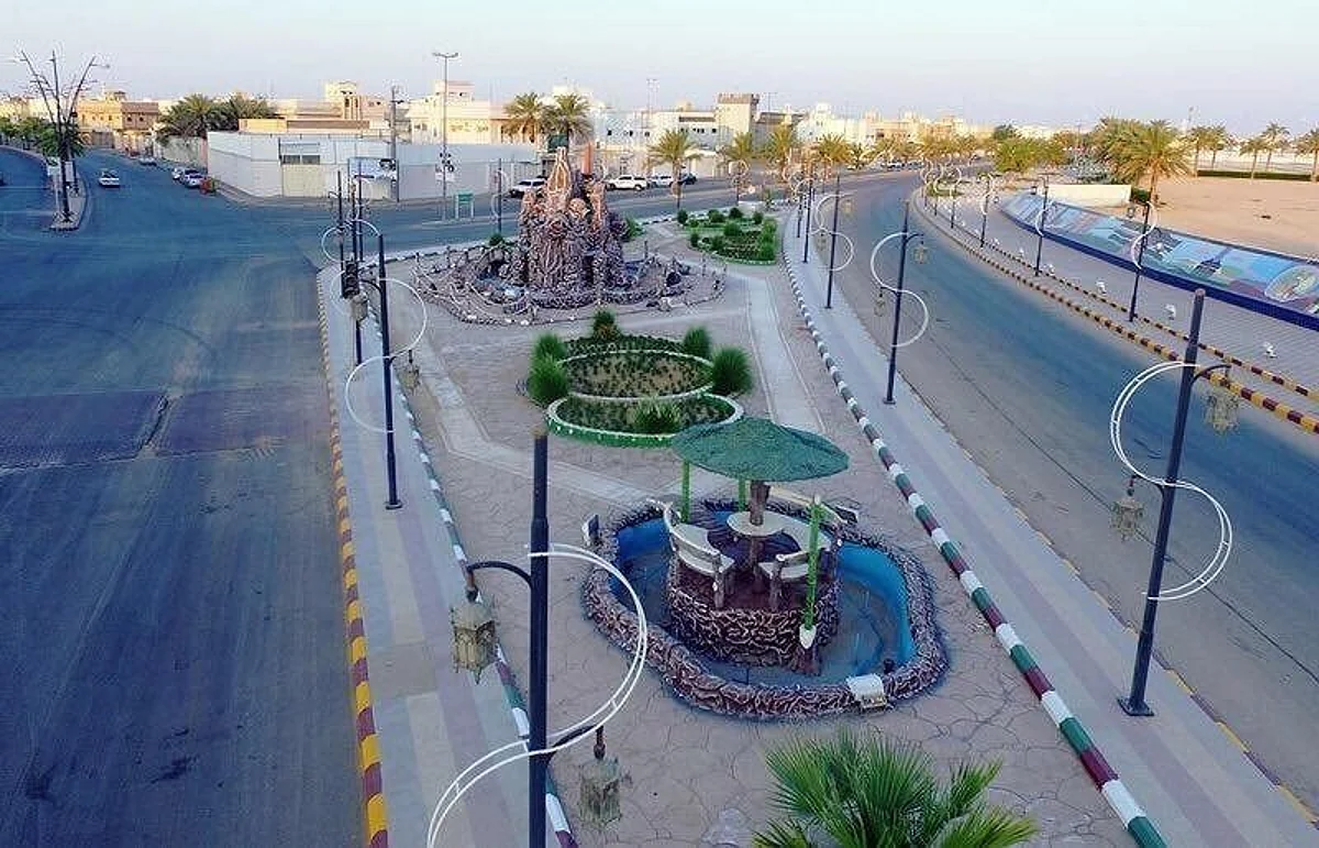 الأفلاج