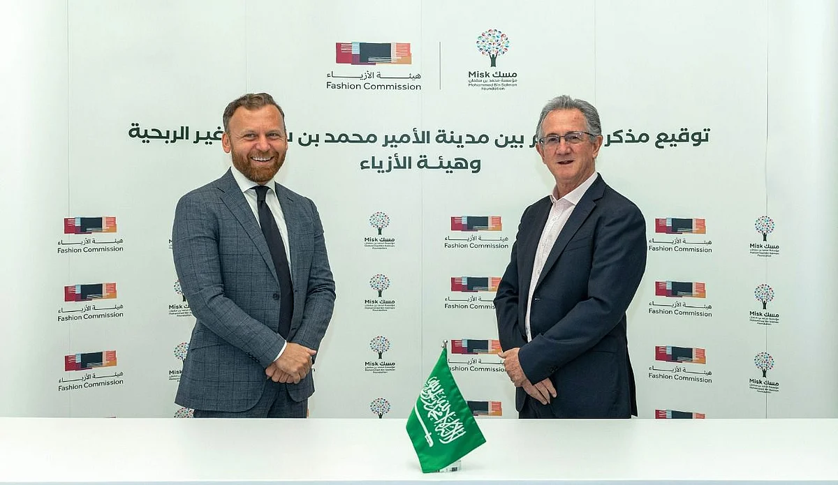 مذكرة تعاون بين مدينة الأمير محمد بن سلمان غير الربحية وهيئة الأزياء