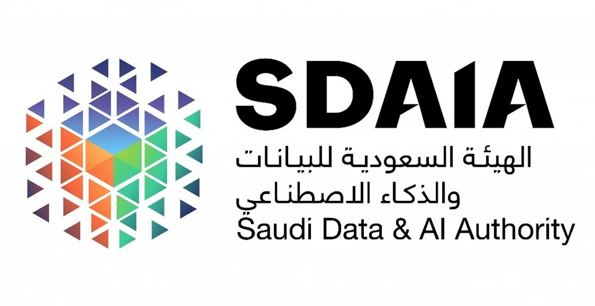 المملكة تنضمّ إلى شراكة التنمية الرقمية في البنك الدولي