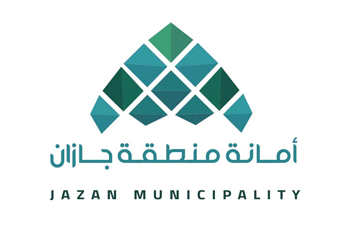 2600 جولة تغلق 34 محلًّا وتُخالف 194 وتُصادر 679 كجم مواد فاسدة بجازان