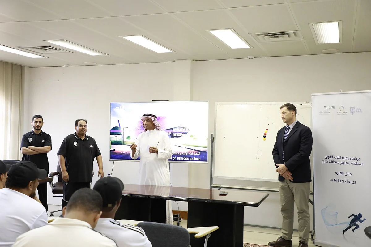 جانب من ورشة العمل لمعلمي التربية البدنية بتعليم جازان