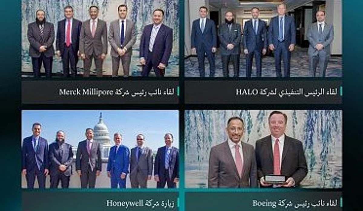"الخريِّف" يبحث مع مسؤولي شركات أمريكية الفرص الاستثمارية الواعدة بالسعودية