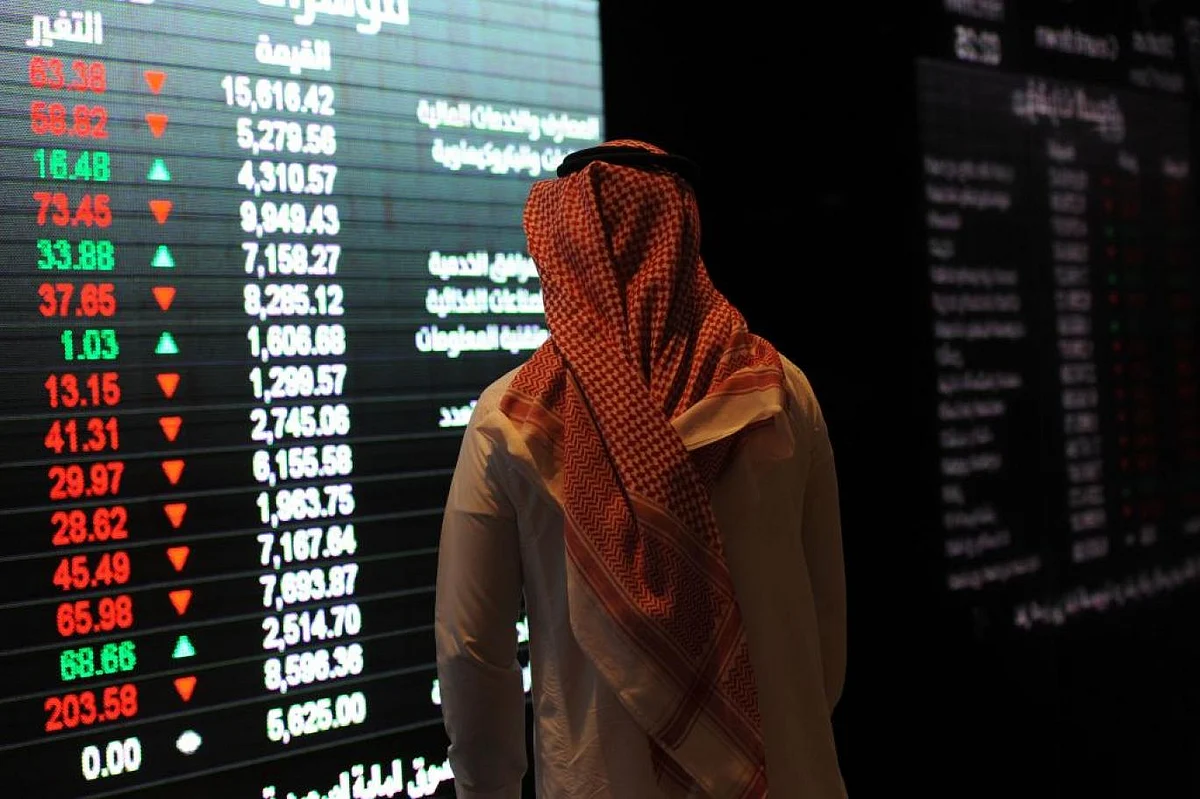 سوق الأسهم يغلق منخفضاً عند 11461 نقطة