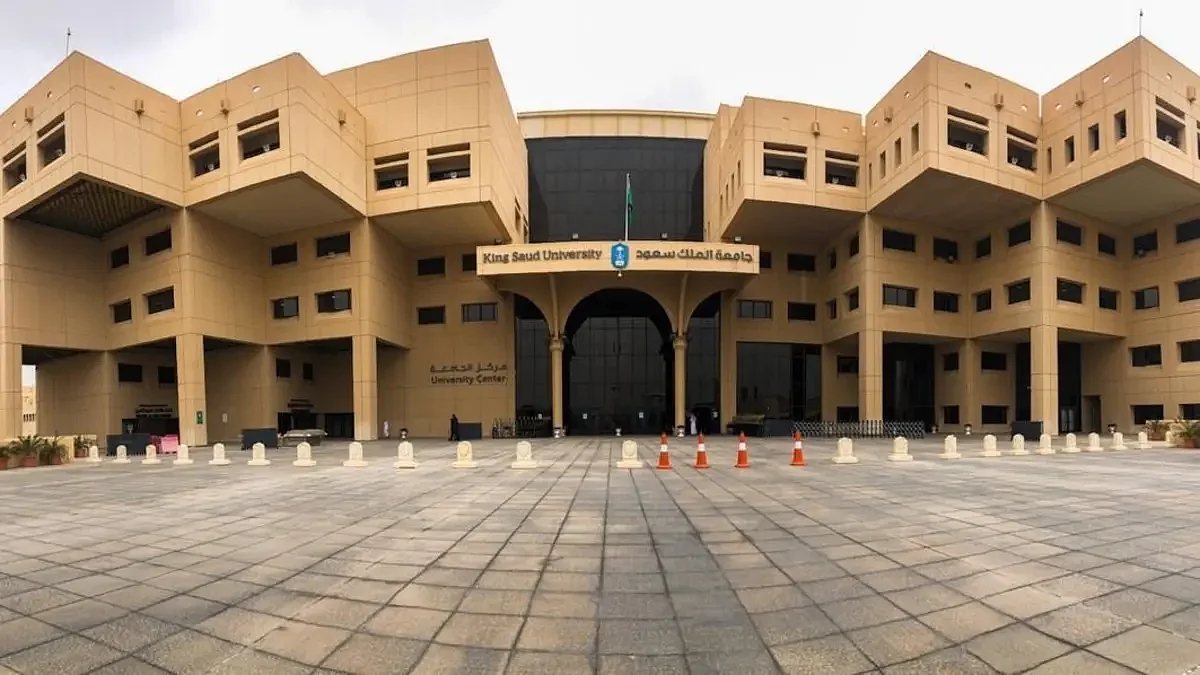 جامعة الملك سعود تعرض 14 منتجاً رائداً بقمة الرياض للذكاء الاصطناعي