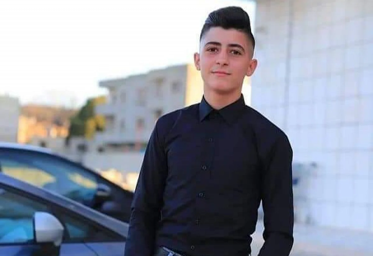 الشهيد عدي صلاح