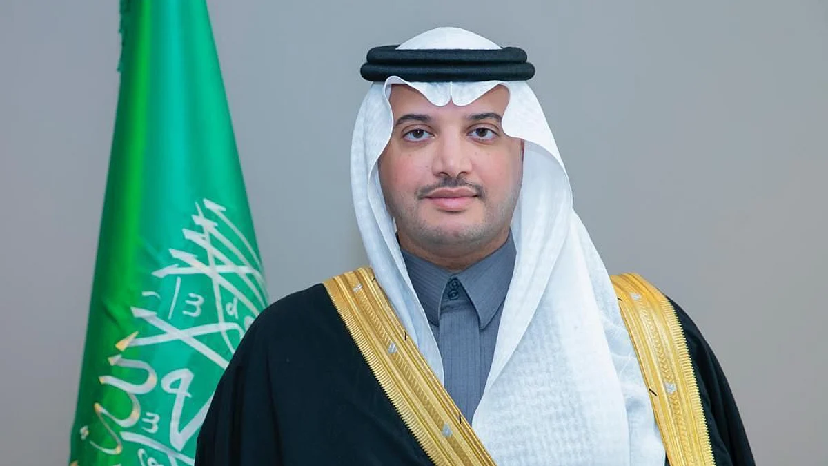 الأمير سعود بن طلال بن بدر محافظ الأحساء