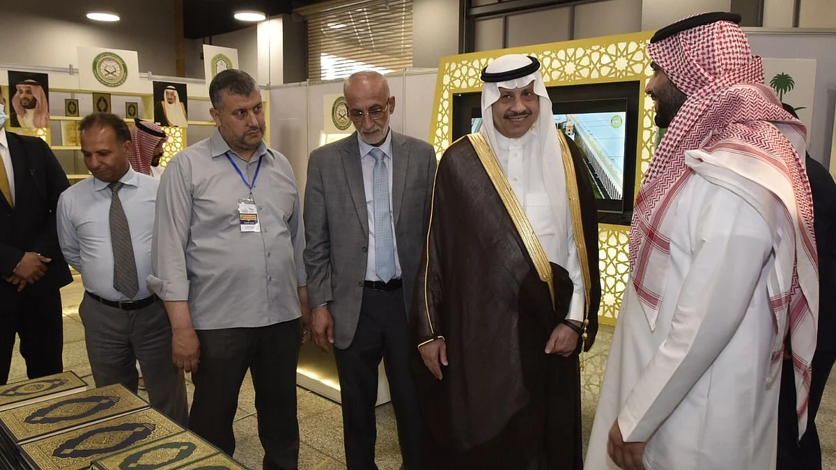 السفير نايف السديري يزور جناح وزارة الشؤون الإسلامية بالمعرض