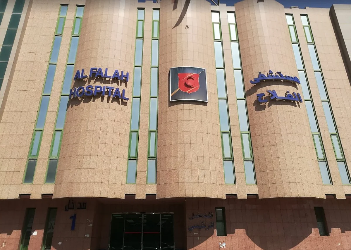 بمناسبة اليوم الوطني.. مستشفى الفلاح بالرياض يطلق حملة التبرع بالدم