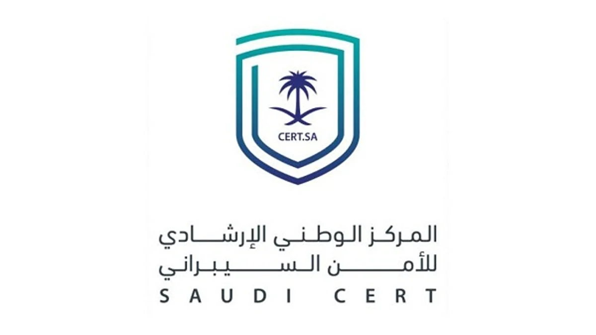 "الأمن السيبراني" يُصدر تحذيراً عالي الخطورة بشأن تحديثات مايكروسوفت