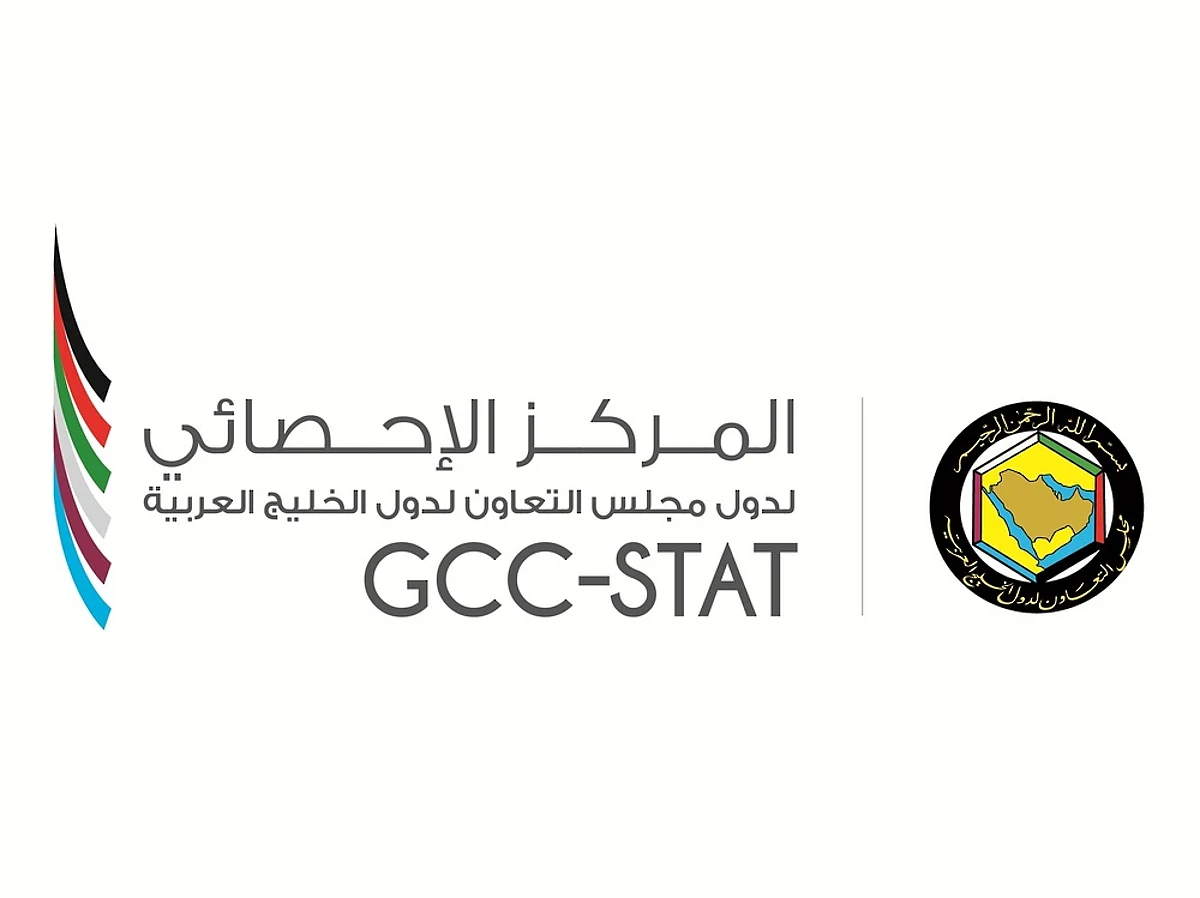 المركز الإحصائي لدول مجلس التعاون يشيد بالمنجزات المحققة للمملكة خلال مسيرة 92 عامًا