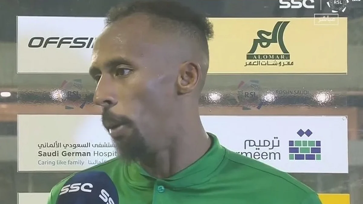 سعيد المولد لاعب نادي الاتفاق