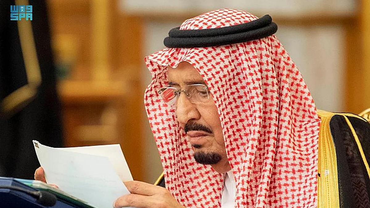 خادم الحرمين الشريفين الملك سلمان بن عبدالعزيز آل سعود - حفظه الله -