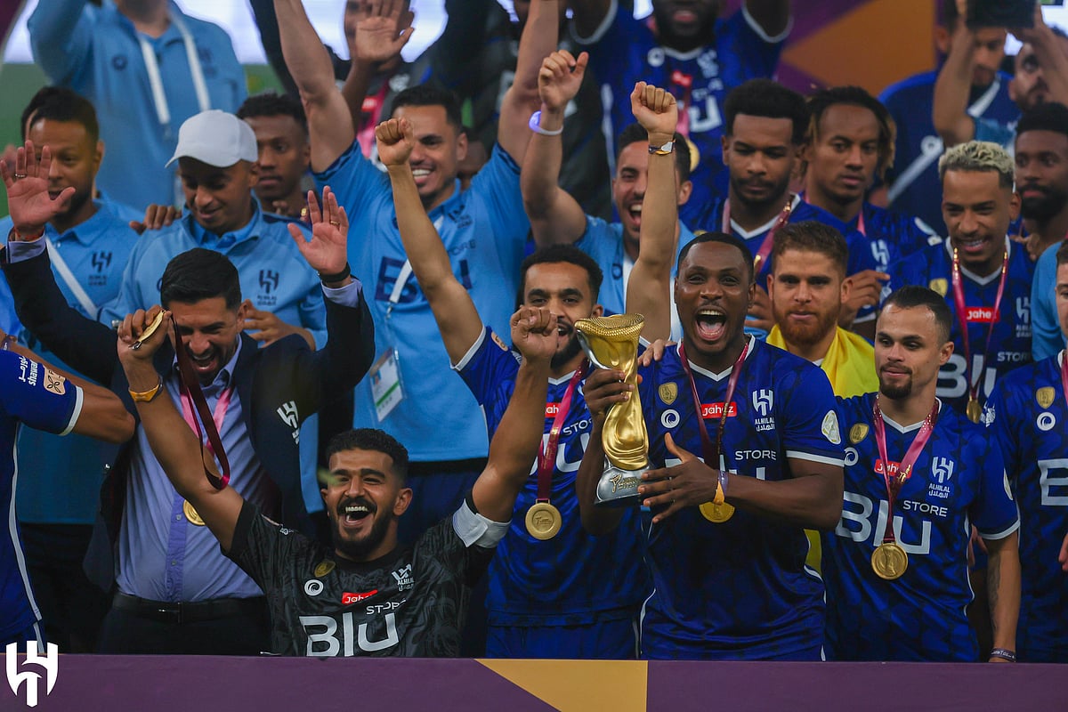 الهلال يحصد كأس سوبر لوسيل عقب فوزه على نظيره. الزمالك المصري