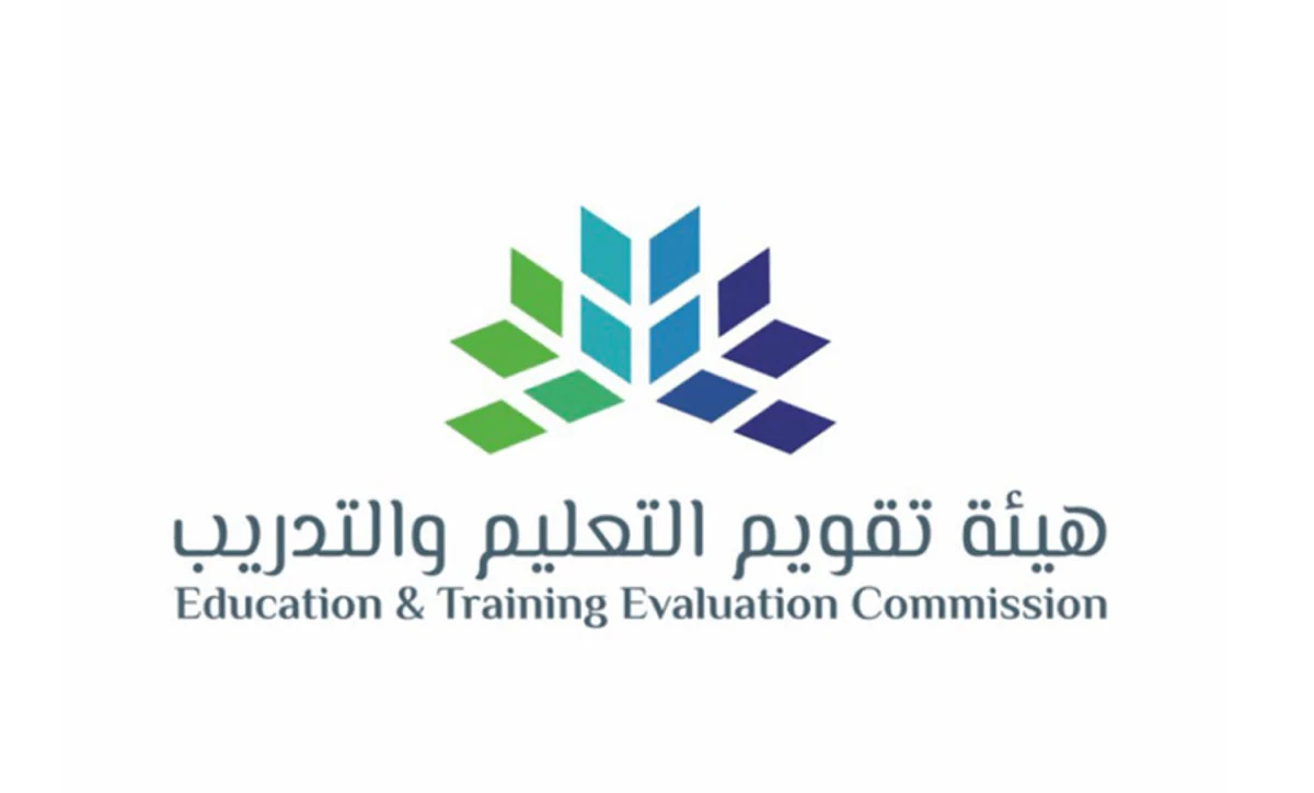 "تقويم التعليم" توضح طرق سداد المقابل المالي للاختبارات بعد إلغاء "شحن الرصيد"