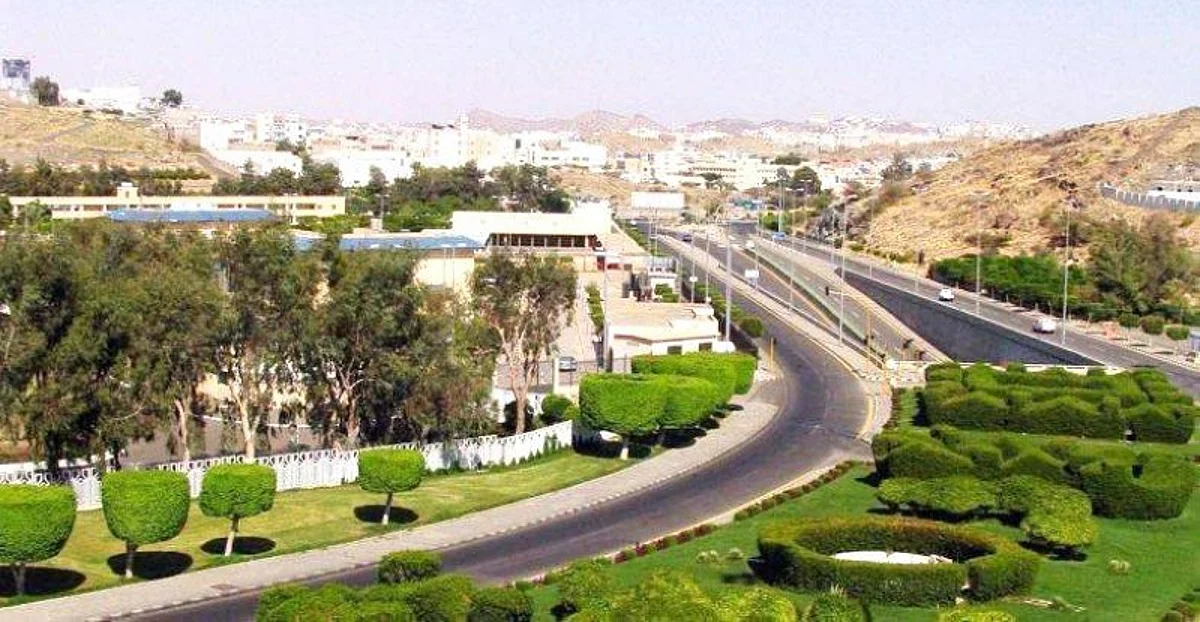 الطائف