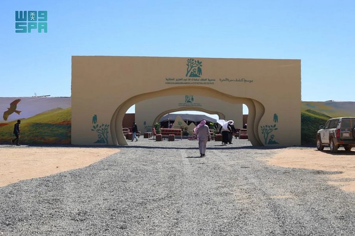 هيئة تطوير محمية الملك سلمان بن عبدالعزيز الملكية تطلق المسح الميداني الأولي للطيور