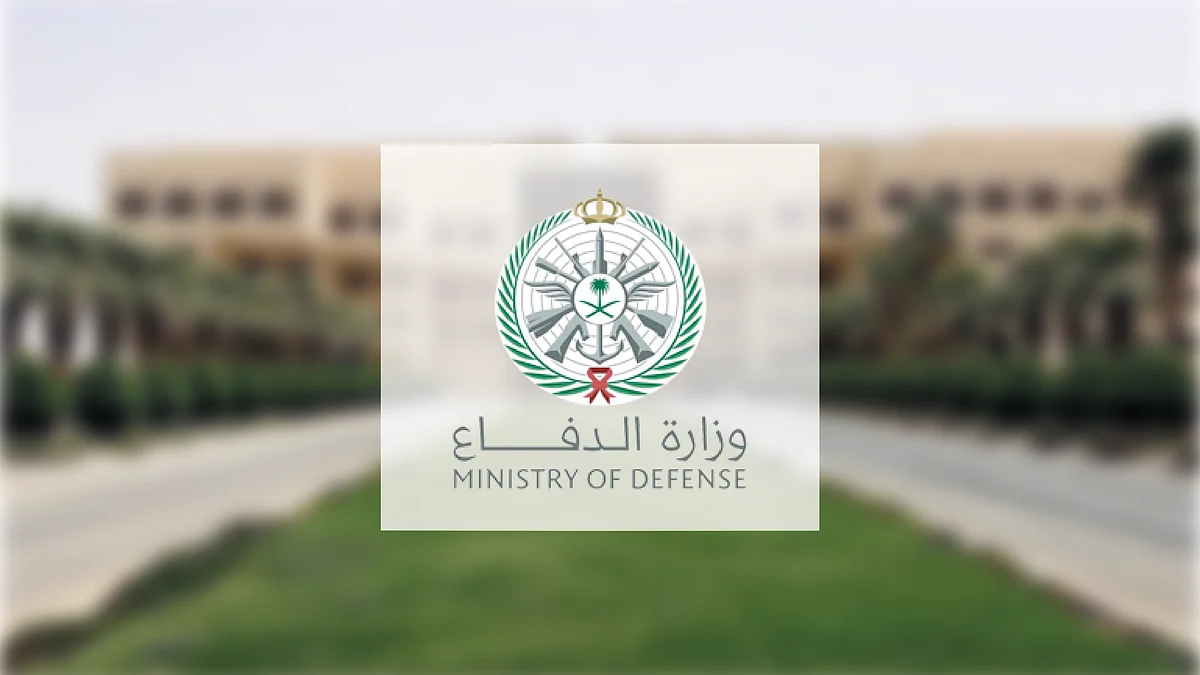 بـ"تايفون" و"تورنيدو".. "الدفاع" جاهزة لعروض اليوم الوطني في سماء 14 مدينة