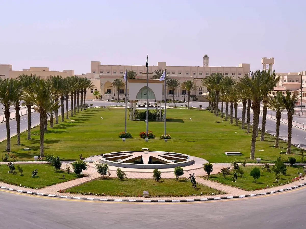 جامعة الطائف