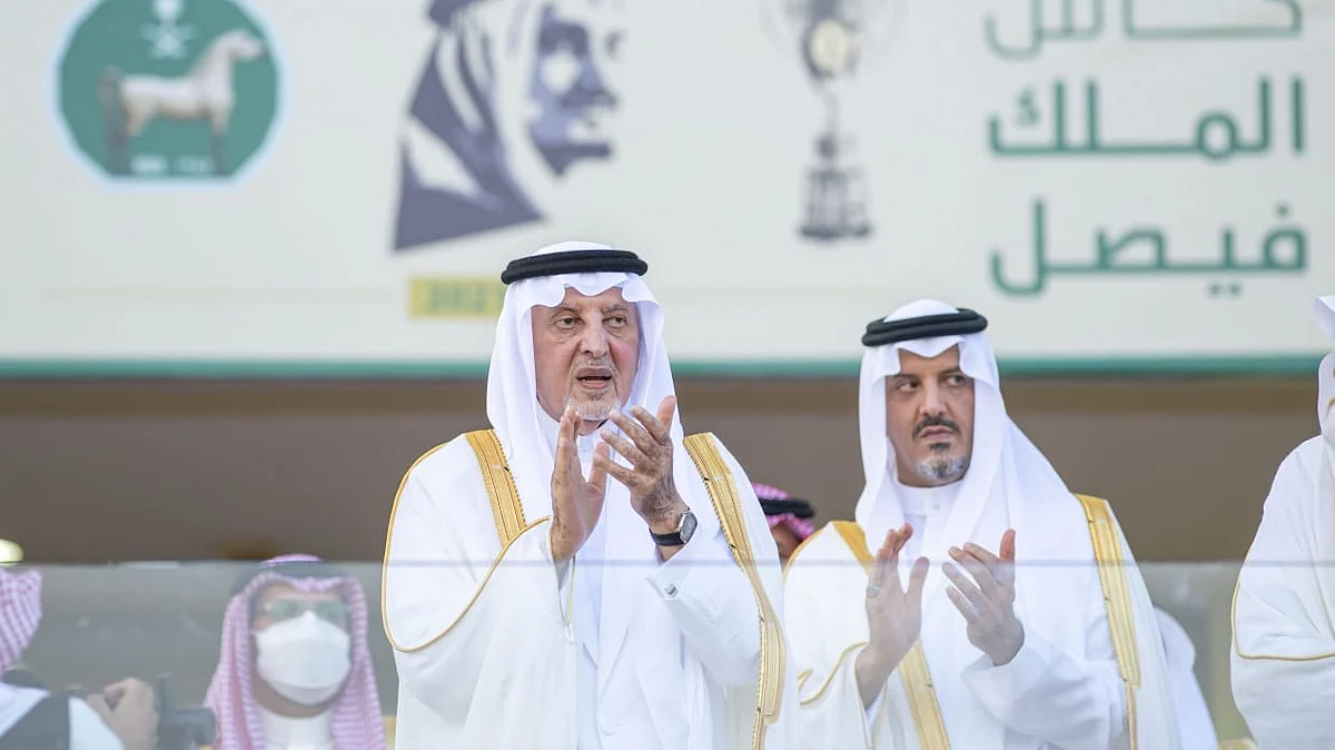 أمير مكة يرعى سباقات الخيل على كؤوس الملك فيصل