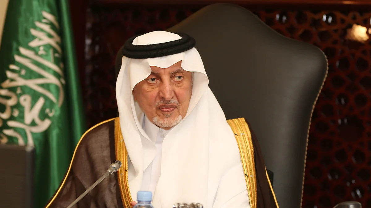 أمير مكة المكرمة خالد الفيصل